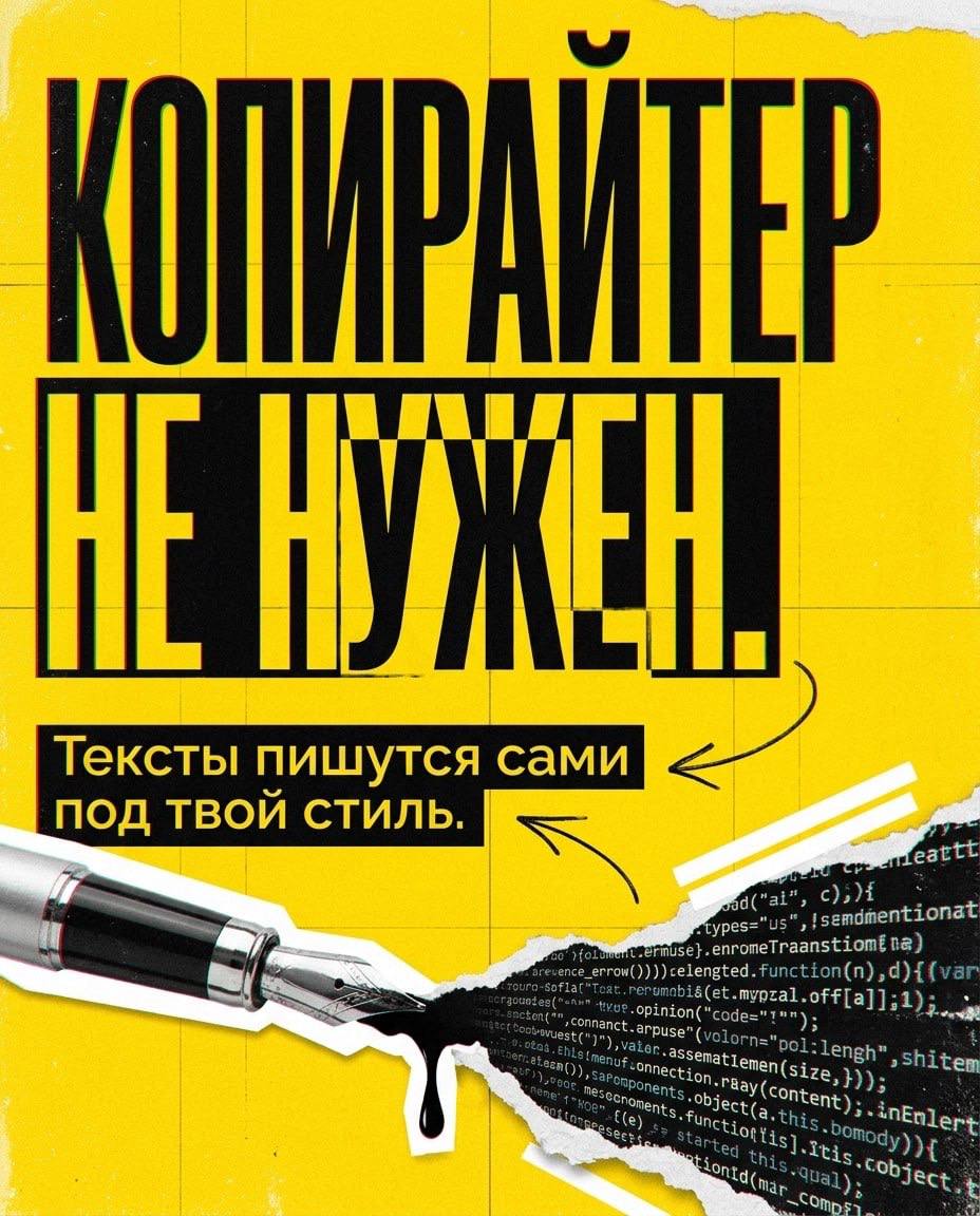 Пример карусели 2