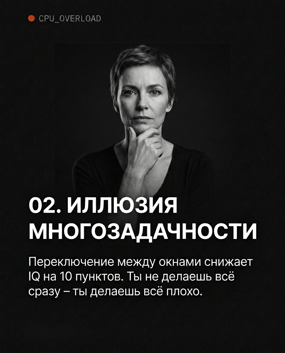 Пример карусели 8