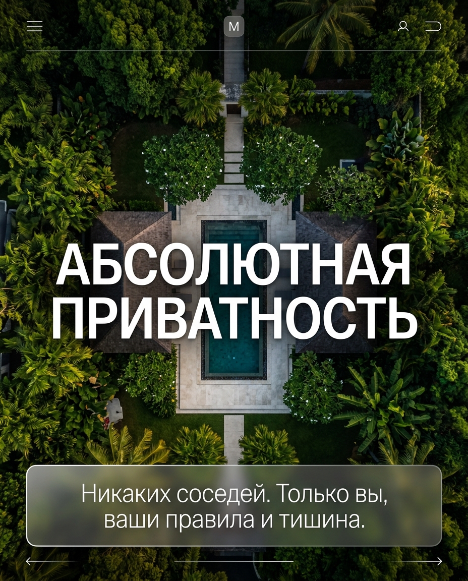 Пример карусели 11