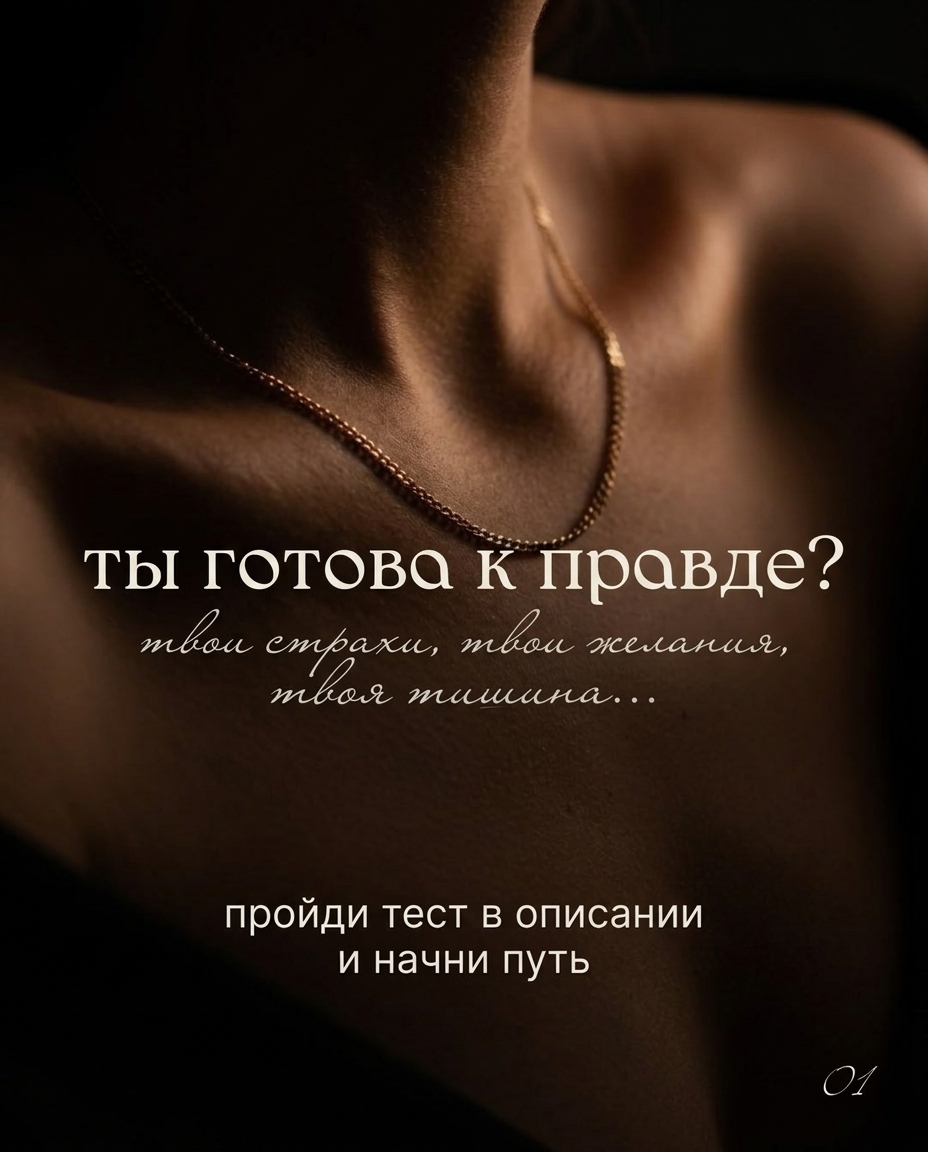 Пример карусели 18