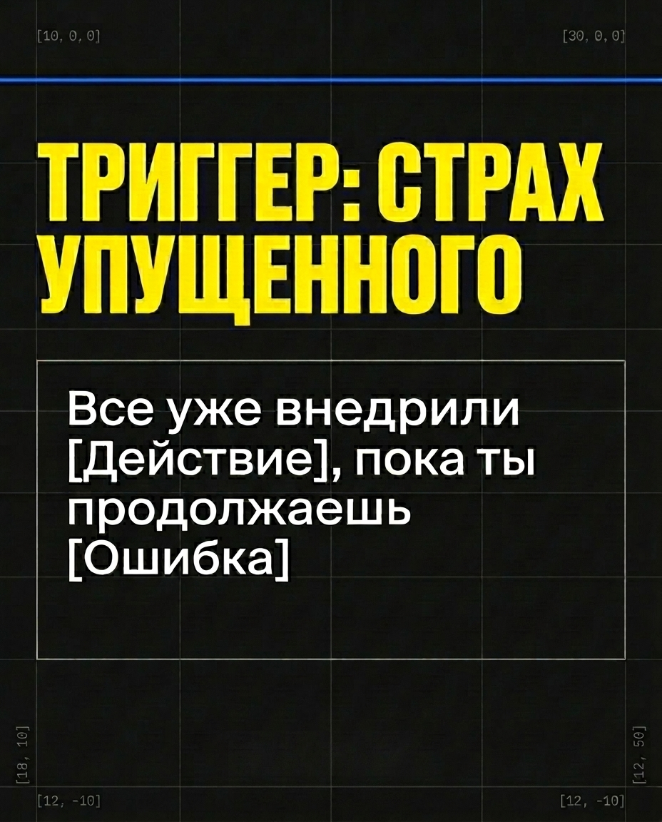 Пример карусели 23